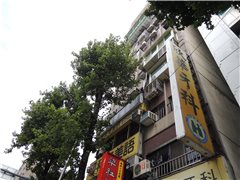 鄰近圓山敦美苑社區推薦-鉅龍大樓，位於台北市大同區